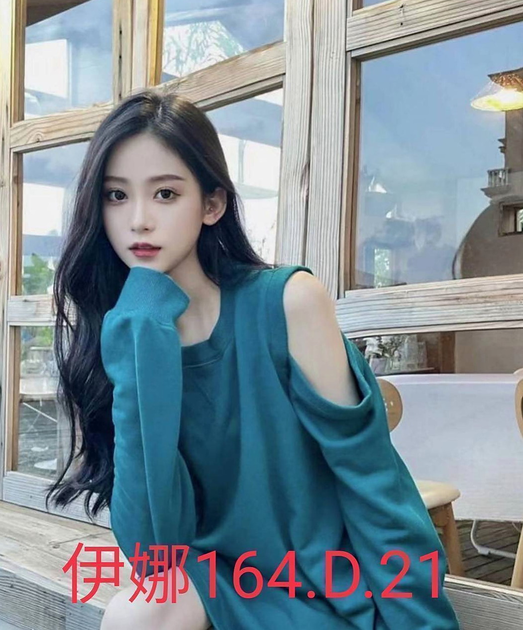 阿蓮◈一夜情◈林小婉◈清純莊敬學生妹◈身高165cm◈體重43kg◈胸圍D罩杯◈年齡18歲◈可根據客人需求化淡妝，目前還是個大學學生.  給你初戀的幻想~深深挑逗你的心~砰然心動~